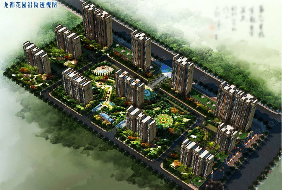 6濮陽縣龍都花園.jpg