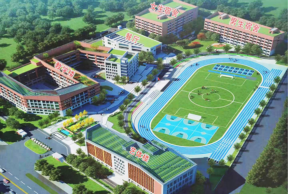 2林州市四新中學.jpg