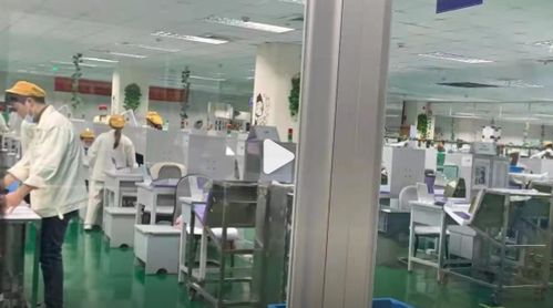 技能發展還是利益輸送？護理專業學生電子廠實習引爭議